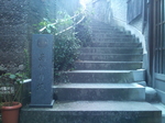 2010-09-04 17.07.31.jpg